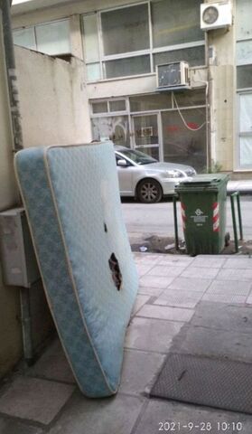 Φωτογραφία 2